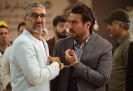 «هتل» به جمع ۱۰ فیلم پرمخاطب تاریخ سینمای ایران پیوست