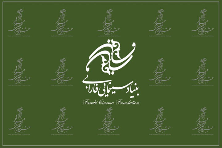 حضور ۵ فیلم فارابی در جشنواره شوالیه طلایی