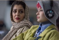 اولین تصویر ساره بیات در «چشم بادومی»